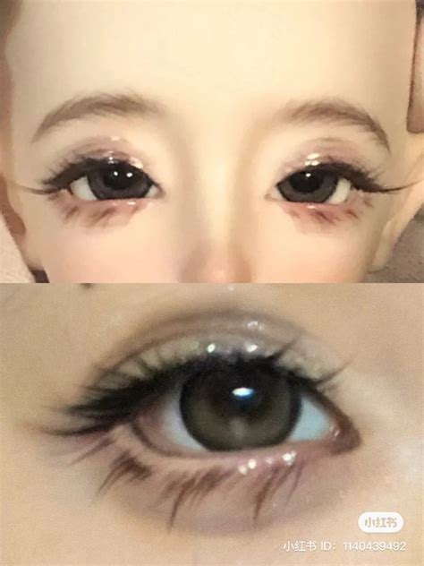 Pin By ໒꒰ྀིっ˕ ｡꒱ྀི১ On Makeup ୨୧ ⋆｡˚ ⋆ Doll Eye Makeup Korean Eye Makeup Gyaru Makeup