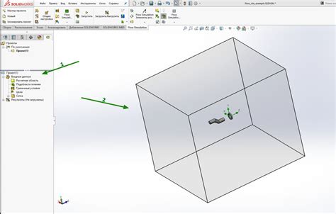 Учимся правильно дуть в Solidworks flow simulation