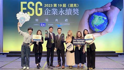 研華首度同獲遠見esg「綜合績效、教育推廣」雙獎肯定 研華