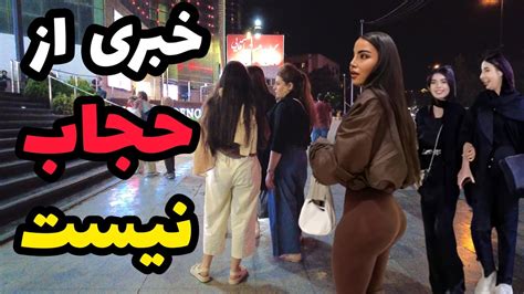 IRAN2023 Walking In Tehran Youth Entertainment People Shopping