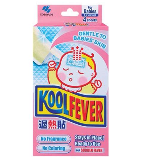 KOOL FEVER FOR BABIES - Seyon Pharmacy