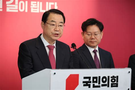 與 공관위 `비리 후보` 박일호 공천 취소도태우 `5·18 북한개입설` `특별히 문제 없어` 매일신문