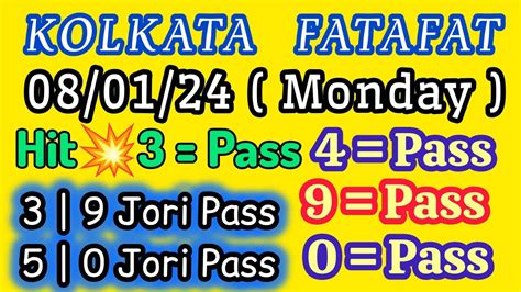 08 01 2024 KOLKATA FATAFAT TIPS TODAY TODAY KOLKATA FATAFAT TIPS