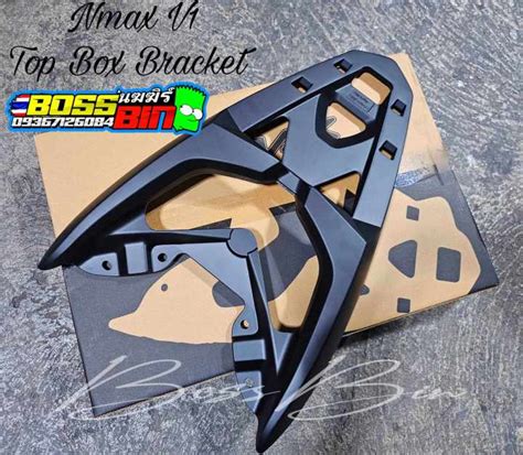 Nmax V1 Top Box Bracket Lazada PH