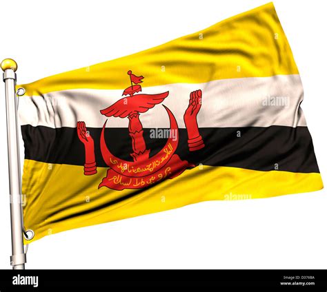 Bruneian Flag Hi Res Stock Photography And Images Alamy