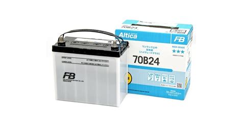 FURUKAWA BATTERY / Аккумулятор FB Altica High-Grade 70B24L, 50Ач, CCA ...