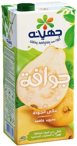 Juhayna Guava Juice 1l Price From Hyperone In Egypt Yaoota