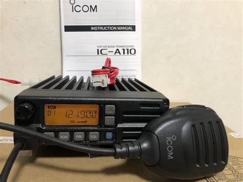 Yahoo オークション ICOM IC A110 VHF AIR BAND TRANSCEIVER