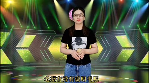 【梅子8x3u】听说你最近宣布了要找对象？美女回答搞笑又经典，笑的我肚皮痛 Youtube