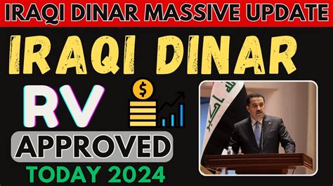 Iraqi Dinar Finally Iraqi Dinar Rv Done Today Iraqi Dinar Today