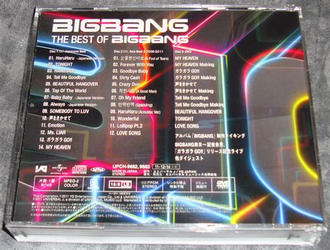 2012 The Best Of Big Bang Version B — My Bigbang Collection