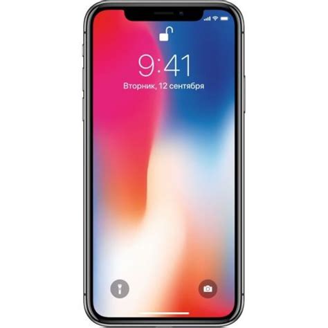 Купить Айфон в Москве недорого, новый смартфон Apple, низкие цены на iPhone