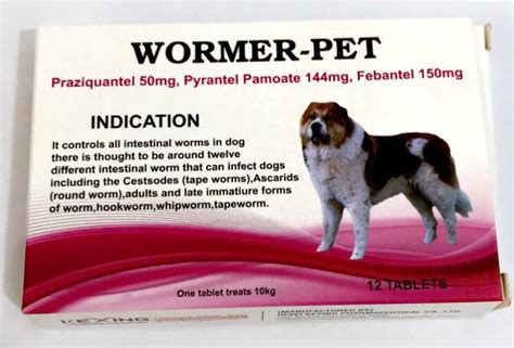 Wormer-pet dewormer 12 tablet - Pawsmart.ng