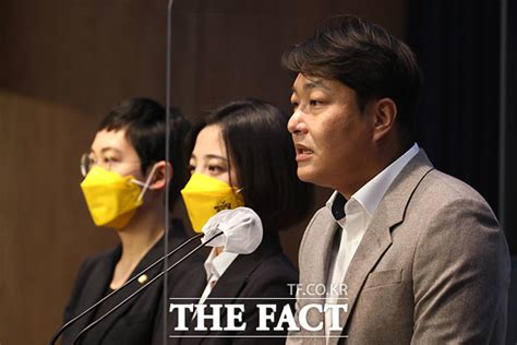 정의당 대표에 출사표 던진 후보들 한목소리로 외친 혁신 Tf사진관 포토 기사 더팩트