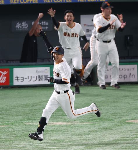 巨人がサヨナラ勝ちで連勝 首位・阪神に1ゲーム差と肉薄 2カードぶり勝ち越し 野球 デイリースポーツ Online