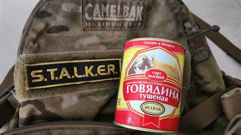 Стандартная белорусская ГОСТ тушенка. БЕТПАК #консервы #обзортушенки # ...