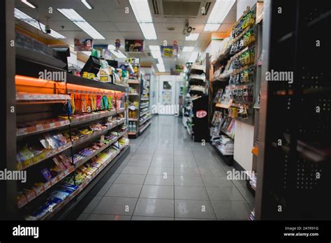 Deserted Aisle Inside A Convenience Store Stock Photo Alamy