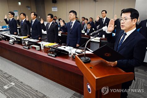 선서하는 양동구 광주지방국세청장 연합뉴스