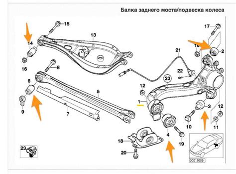 Understanding The Suspension System Of The Bmw E46 Wiremystique