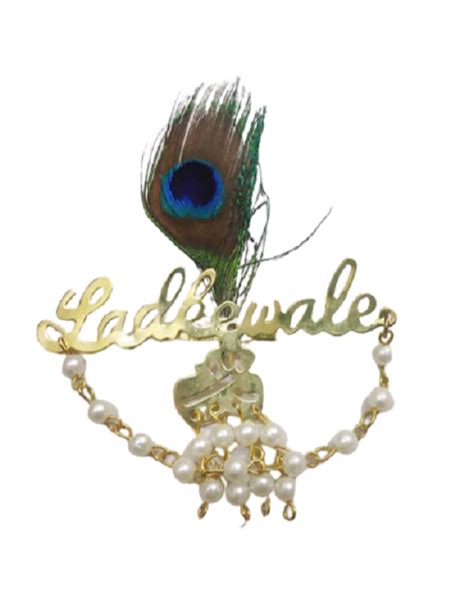 Golden Ladkewale Wedding Brooch With Peacock Feather Size 3x3 Inch At