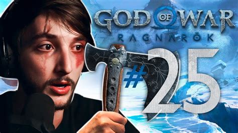 Calango Jogando God Of War Ragnarok Youtube