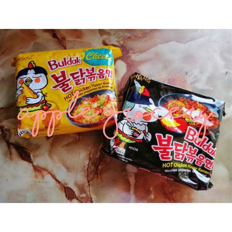 Samyang Hot Chicken Flavour Ramen G Shopee Malaysia