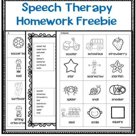 Testy Yet Trying Initial T Homework Sheet Free Speech Therapy Therapy