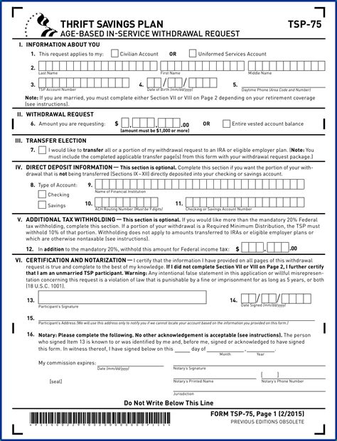 Fillable W 9 Form Form Resume Examples