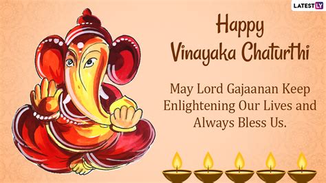 Ganesh Chaturthi Wishes And Greetings Celebrate Ganeshotsav By