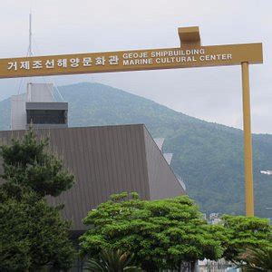 Geoje, South Korea 2023: Best Places to Visit - Tripadvisor