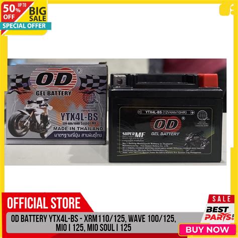 OD Battery YTX4L BS Xrm110 125 Wave 100 125 Mio I 125 Mio Soul I