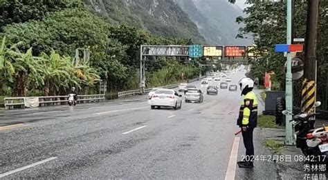 車龍探頭｜春節連假首日，蘇花改南下車流湧現！ 台灣華報