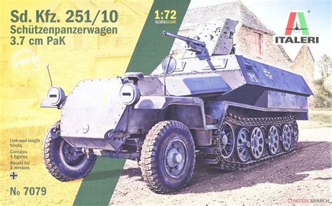 Ww Ii Sd Kfz Cm