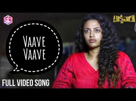 Vaave Vaave Malayalam Video Song Taxiwala Song Vijay Devarakonda