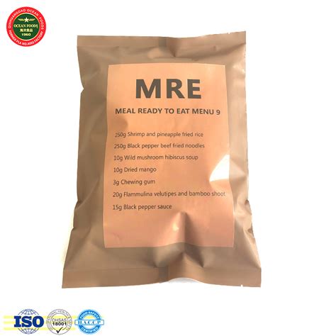 Mre Military Meal Ready To Eat Instant Self Heating Army Food China