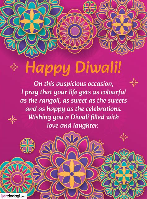 Diwali Wishes 2023: Download These HD Diwali Greeting Images For Your Loved Ones | HerZindagi