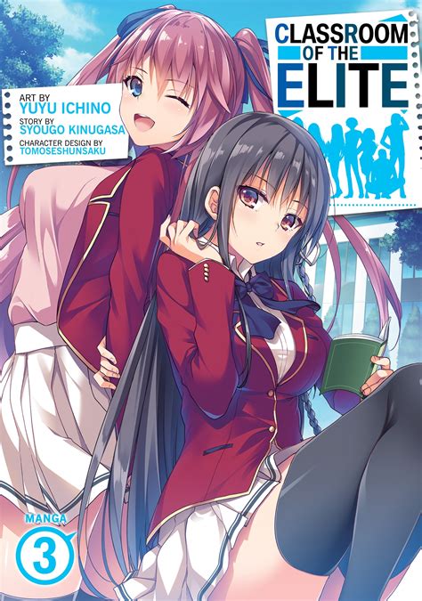 Classroom Of The Elite Manga Vol 3 By Syougo Kinugasa Penguin Books Australia