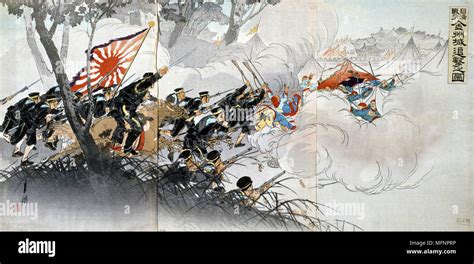 First sino japanese war 1894 1895 hi-res stock photography and images ...