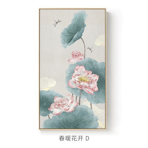 Toile Fleur De Lotus Tableau Fleurs