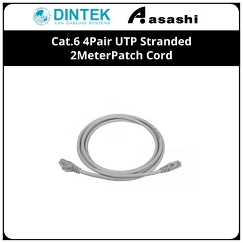 Dintek Cat Pair Utp Stranded Meterpatch Cord Xxx M