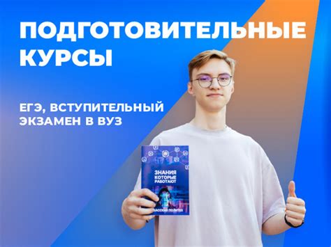 Кузбасский государственный технический университет