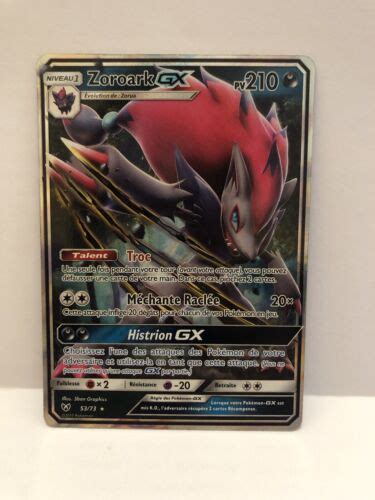 Carte Pokemon Zoroark GX 53 73 Légendes Brillantes Soleil Lune Neuve Fr