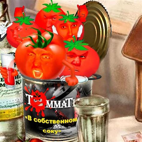 ‎Альбом «В собственном соку» — ТоММаТЫ — Apple Music