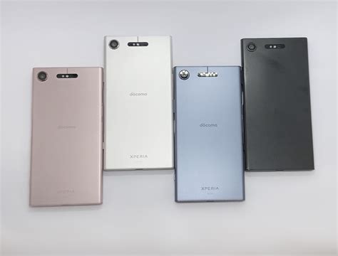 Xperia Xz1の特徴（スペック・機能）価格まとめ！ にこスマ通信