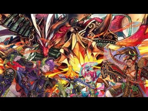 Dragon Empire Gandiva Set Deck Profile Youtube