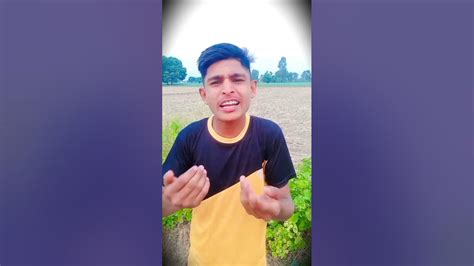 दुनिया में तीन काम बहुत मुश्किल हैं 😘🥰☺😇😄😃 Shorts Funnyvideo