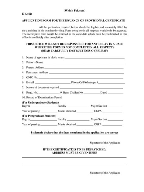 Fillable Online Uaf Edu Application Form Provisional Certificate Within