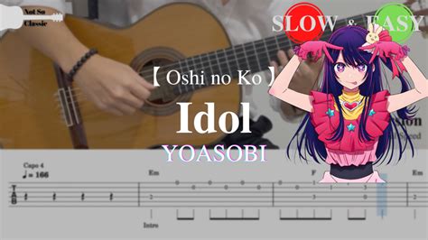 Oshi No Ko Idol Yoasobi Guitar Tab