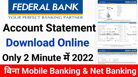 Federal Bank Account Statement Download How To Download Federal Bank