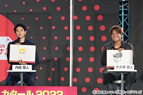 「fifa ワールドカップ カタール 2022」開幕100日前イベントに内田篤人、大久保嘉人が登壇 Tvガイドweb